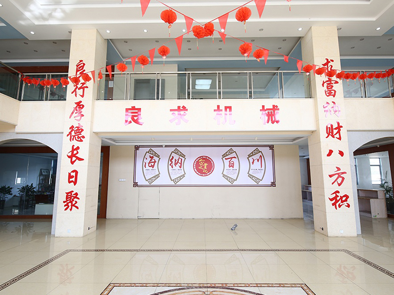 Liangqiu Machinery Co., Ltd.