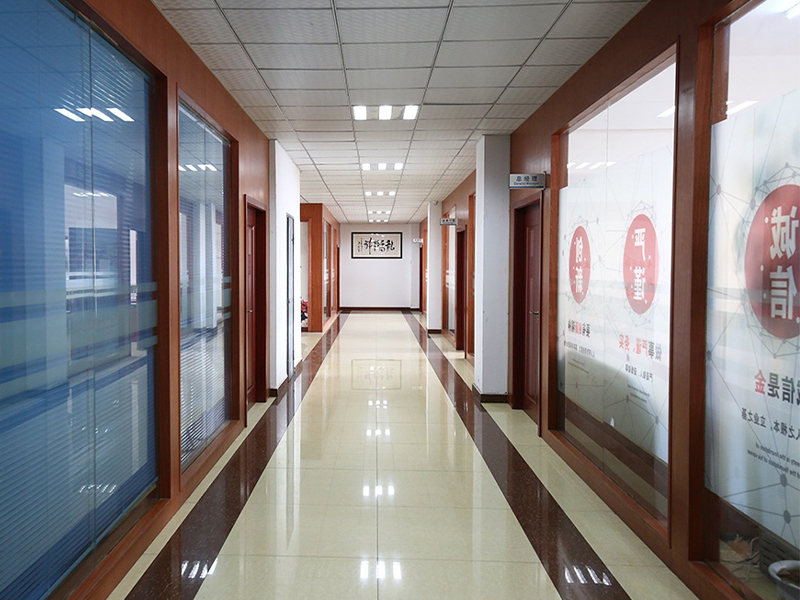 Liangqiu Machinery Co., Ltd.